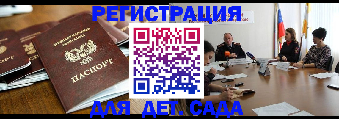 пропишу в квартире в Урайе